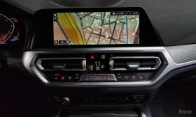 BMW 420 i M Sport Coupe, снимка 13