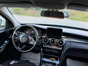 Mercedes-Benz C 220 ЛИЗИНГ ОБСЛУЖЕНА, снимка 10