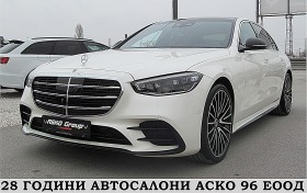 Обява за продажба на Mercedes-Benz S 350 AMG OPTIC/4-MATIC/PANORAMA/Burmester/ЛИЗИНГ ~ 159 000 лв. - изображение 1