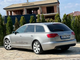 Audi A6 3.0d* 233hp* * * .*  | Mobile.bg    4