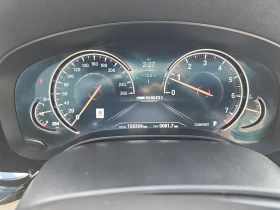 BMW 550 M xDrive * ЦЕНА ДО БЪЛГАРИЯ * (CARFAX) - 44999 лв. - 36514979 | Car24.bg