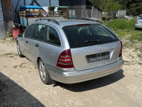 Mercedes-Benz C 220 150. | Mobile.bg    4
