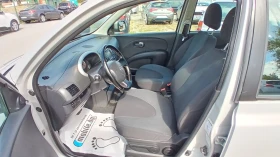 Nissan Micra 1, 2i    | Mobile.bg    8