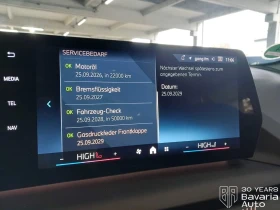 BMW 120 i Steptronic | Mobile.bg    10
