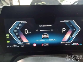 BMW 120 i Steptronic | Mobile.bg    9