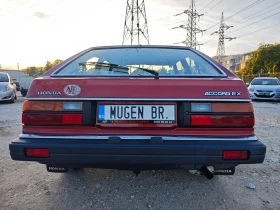 Honda Accord EX COUPE 1984г. - 9898 лв. / 5060.77 € - 11250005 5