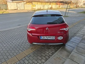 Citroen C4 Automatik 1.6 120 к.с., снимка 4