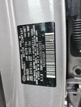 Hyundai Elantra 1.6L 4 Front-wheel Drive | Mobile.bg � ����� ������ 14