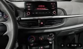 Kia Morning premium | Auto.bg — изображение 10