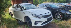 Kia K5 2.0 LPG | Auto.bg — изображение 2