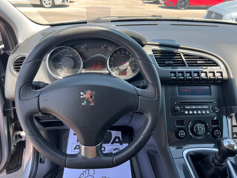 Peugeot 3008 1.6 HDI, снимка 16 - Автомобили и джипове - 47301935