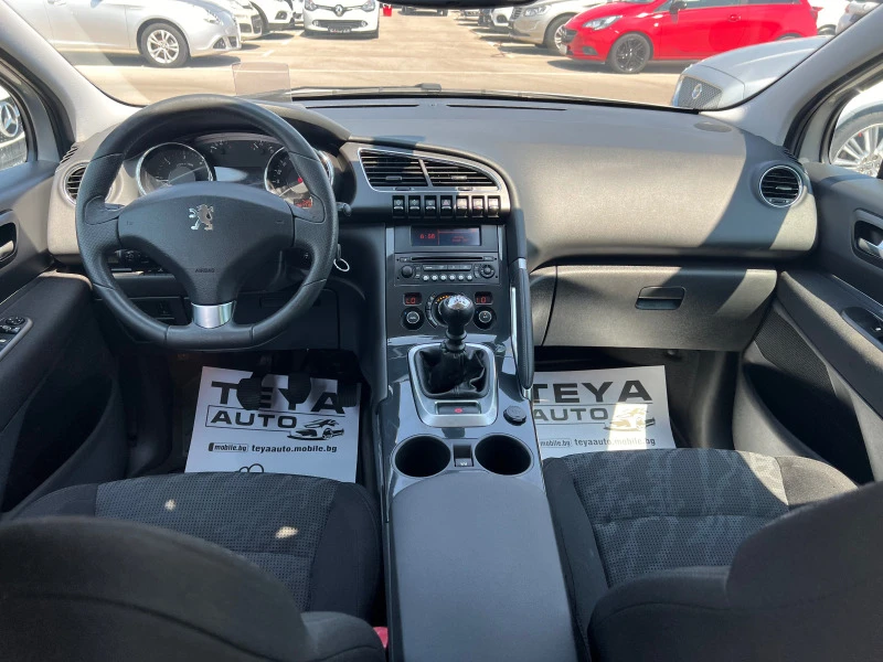 Peugeot 3008 1.6 HDI, снимка 12 - Автомобили и джипове - 47301935