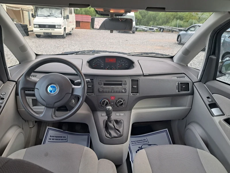 Fiat Idea 1.2 klima , снимка 10 - Автомобили и джипове - 47048524