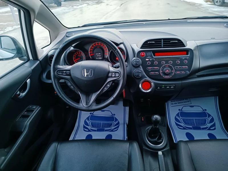 Honda Jazz 1.4i-99 кс-ШВЕЙЦАРИЯ-РЪЧКА-FACELIFT, снимка 15 - Автомобили и джипове - 53192693
