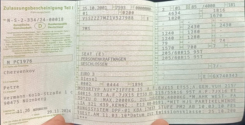 Seat Alhambra, снимка 8 - Автомобили и джипове - 53324437