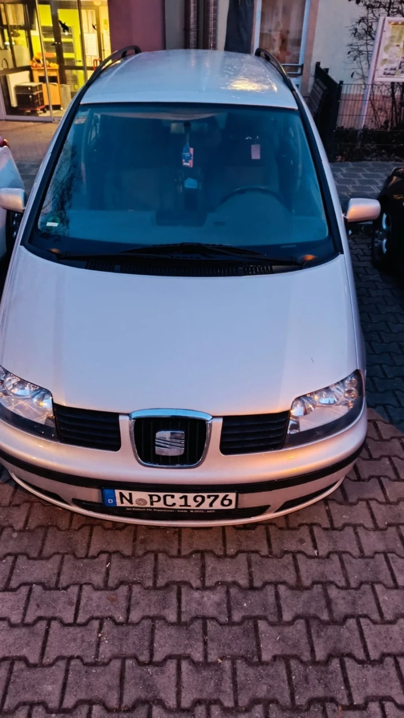 Seat Alhambra