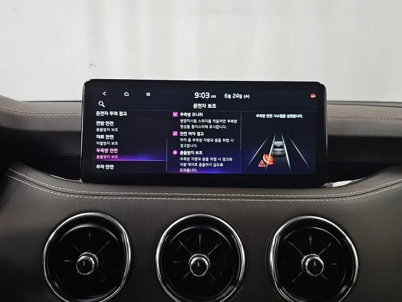 Kia Stinger 2.5 AWD MASTERS, снимка 16 - Автомобили и джипове - 55222106