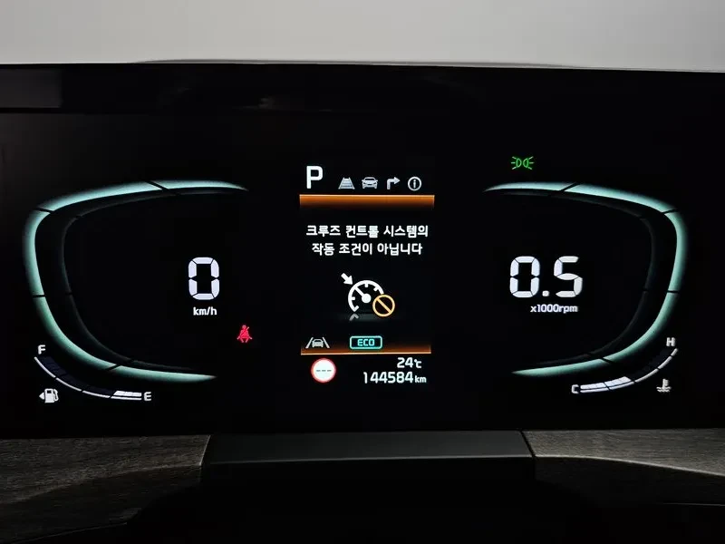 Kia K8 3.5 LPG - САМО 30% АВАНС, снимка 8 - Автомобили и джипове - 56324178