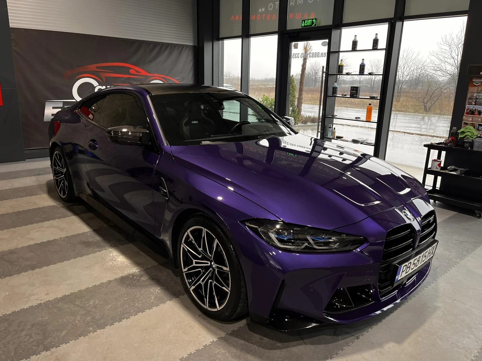 BMW M4 Competition, снимка 1