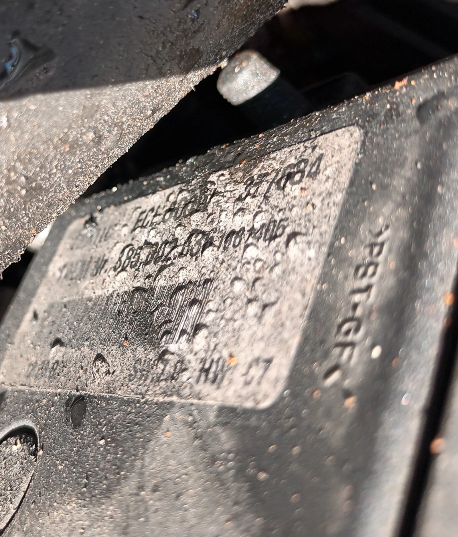 Mercedes-Benz E 220 2.2.2.7.3.2����� | Mobile.bg � ����������� 15