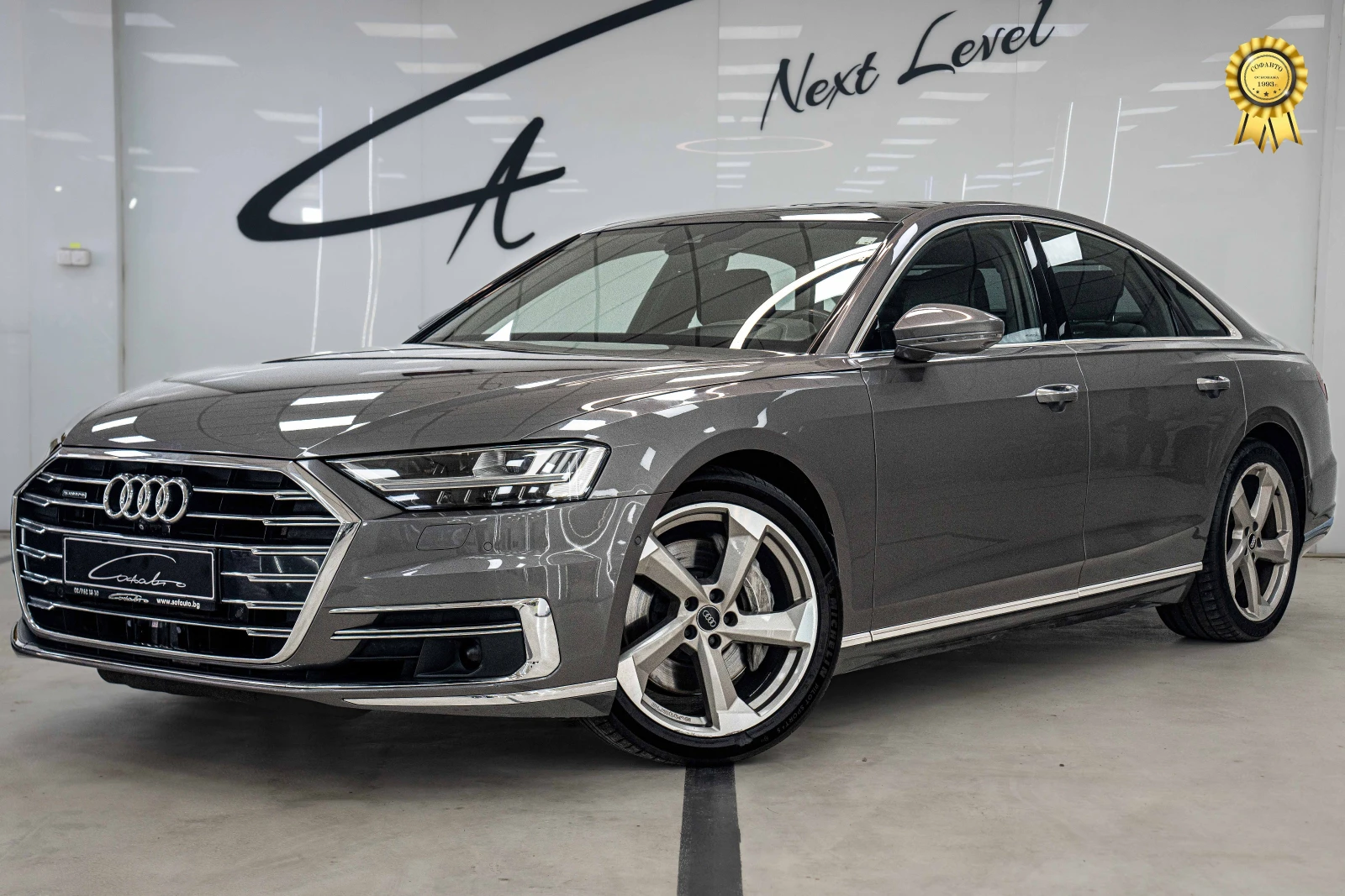 Audi A8 55TFSI Quattro Bang&Olufsen - [1] 