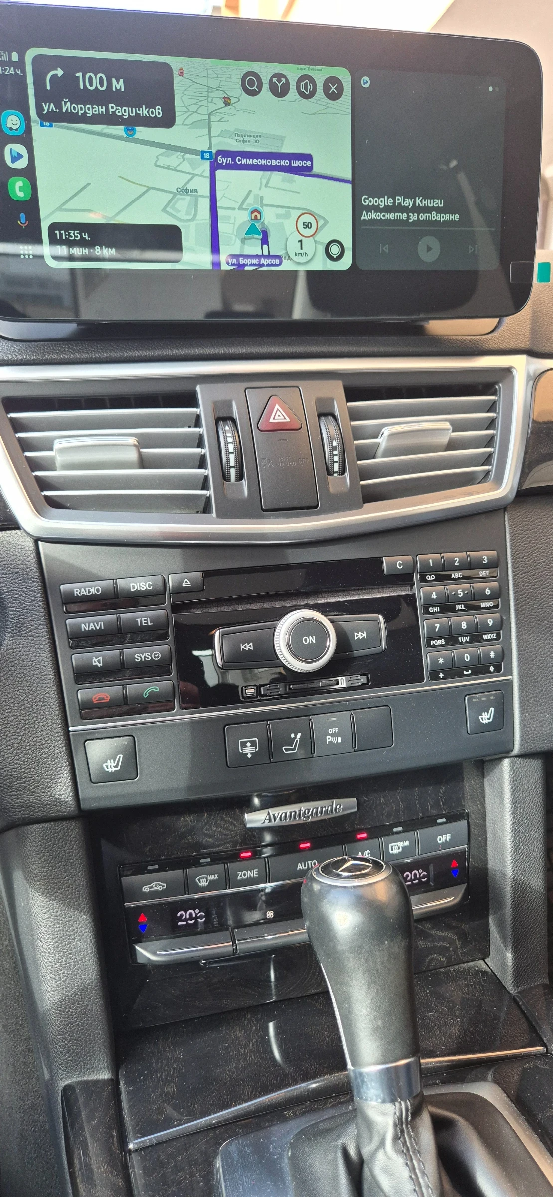 Mercedes-Benz E 200  - изображение 6