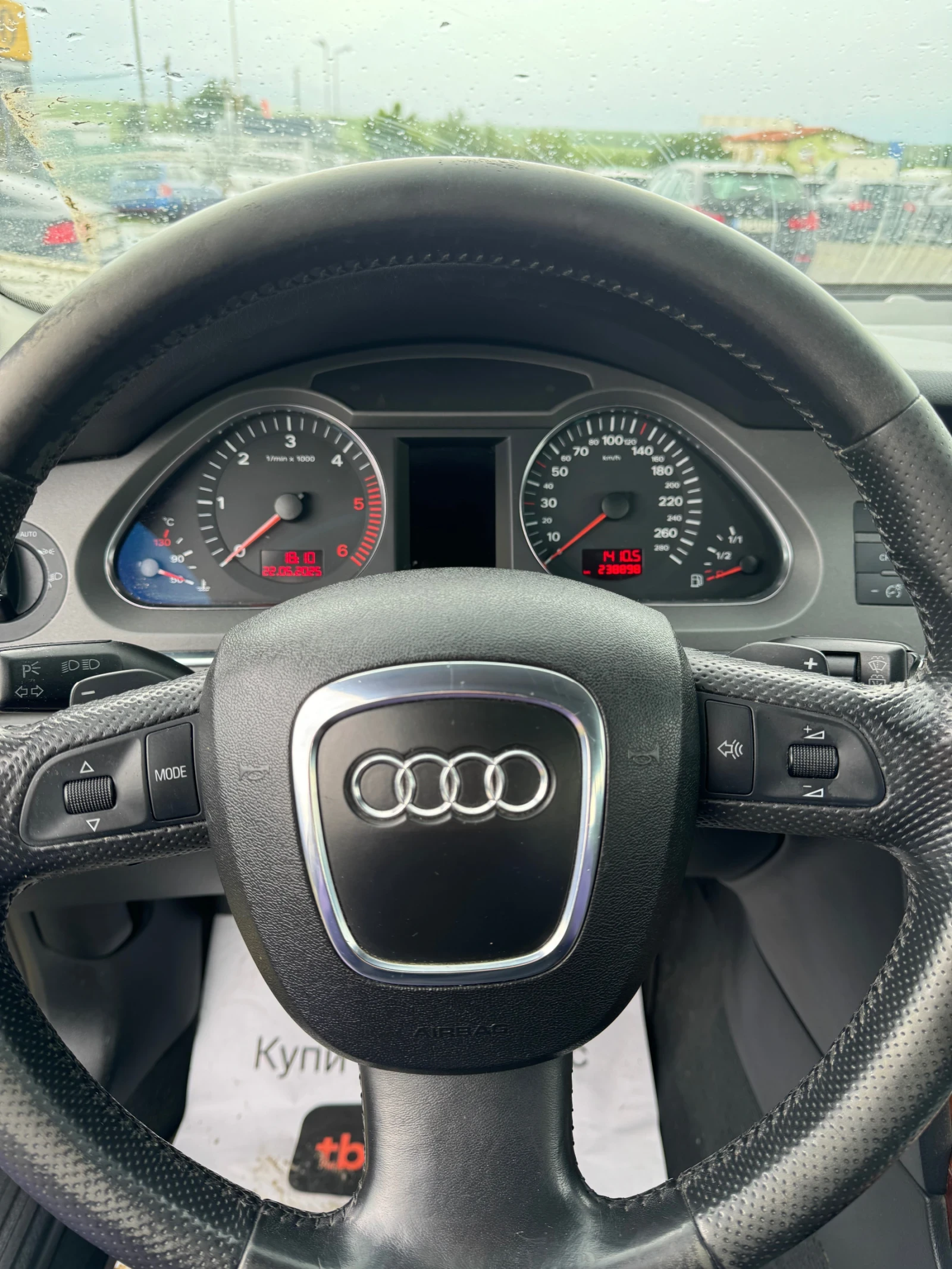 Audi A6  - изображение 7