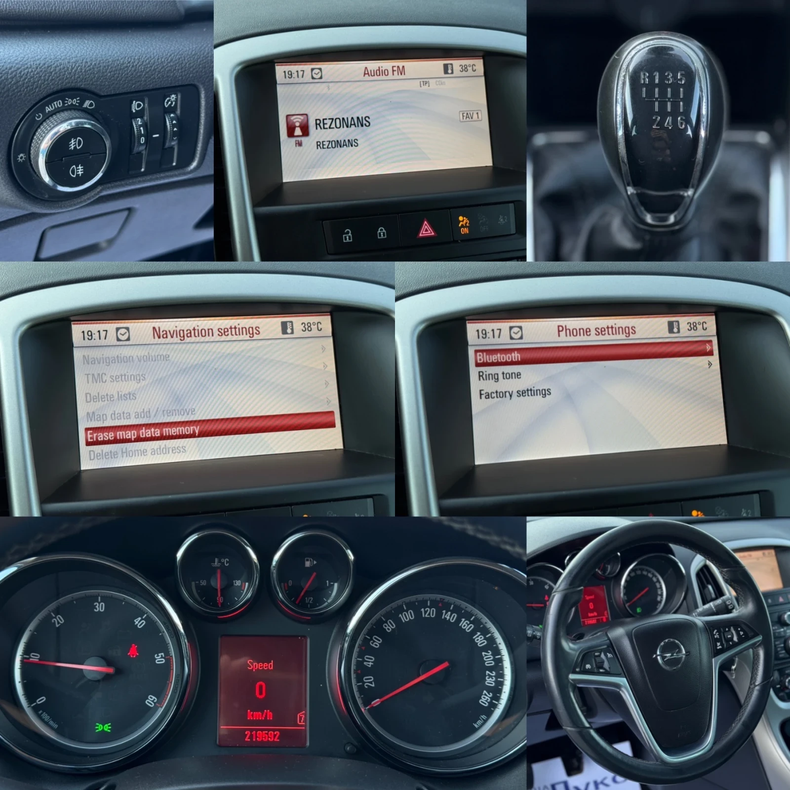Opel Astra 1.7CDTI 110кс 6с НАВИ КЛИМАТРОНИК  - изображение 6