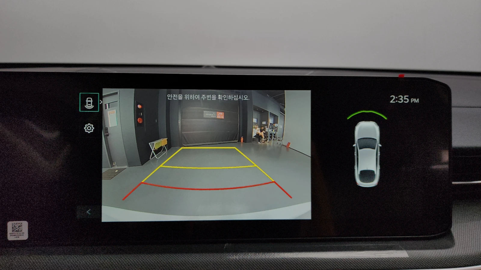 Kia K5 2.0LPI TRENDY | Mobile.bg   16