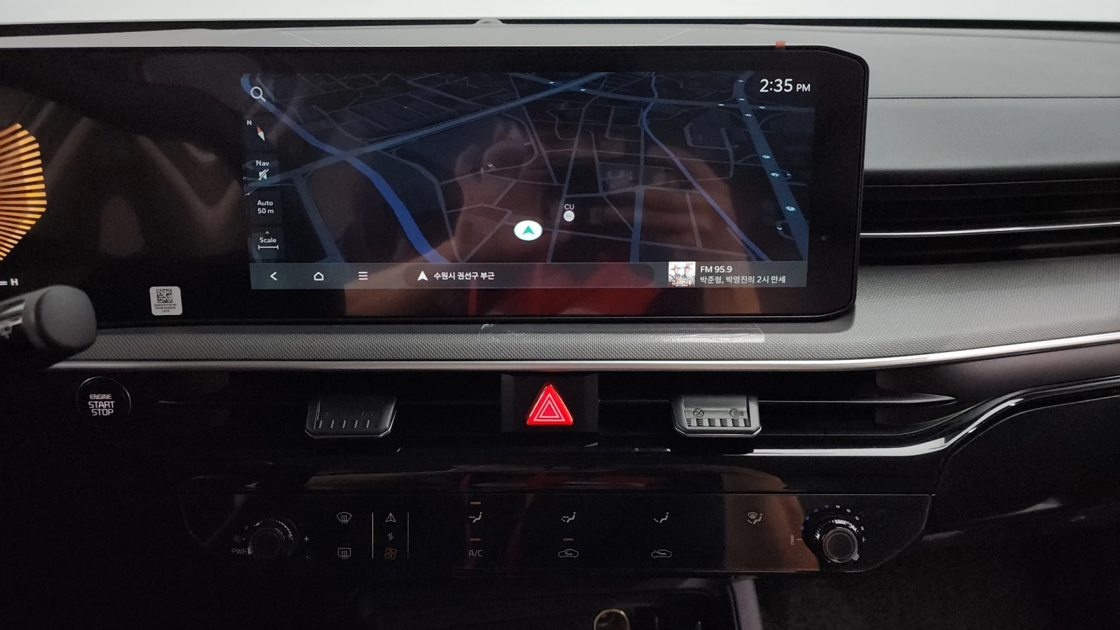 Kia K5 2.0LPI TRENDY | Mobile.bg   15