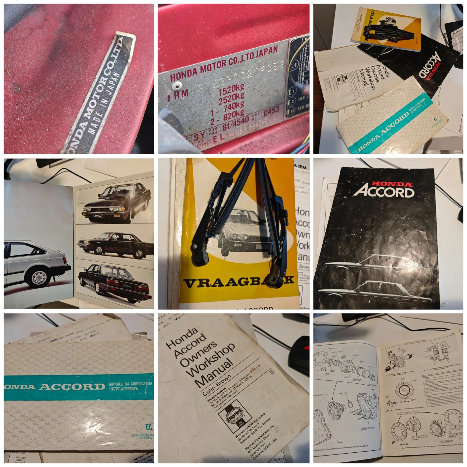 Honda Accord EX COUPE 1984. | Mobile.bg   17