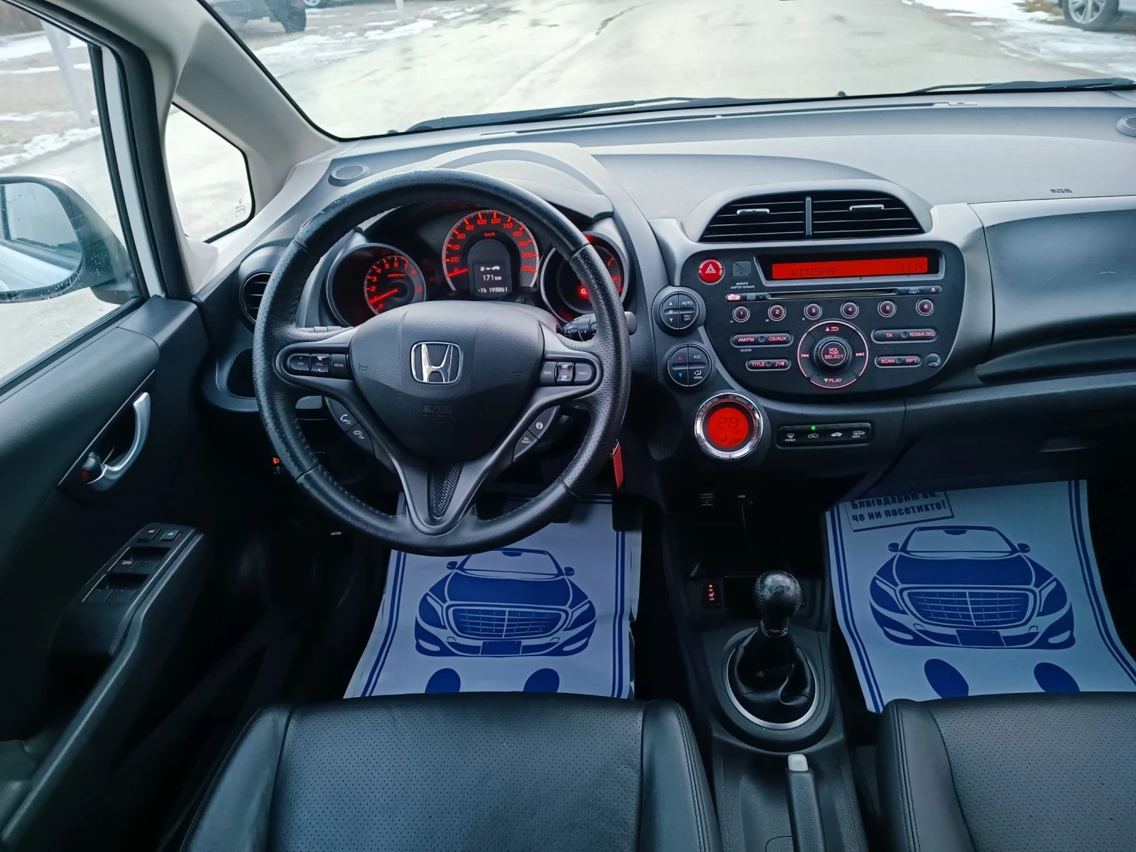 Honda Jazz 1.4i-99 ��-���������-�����-FACELIFT | Mobile.bg � ����������� 15