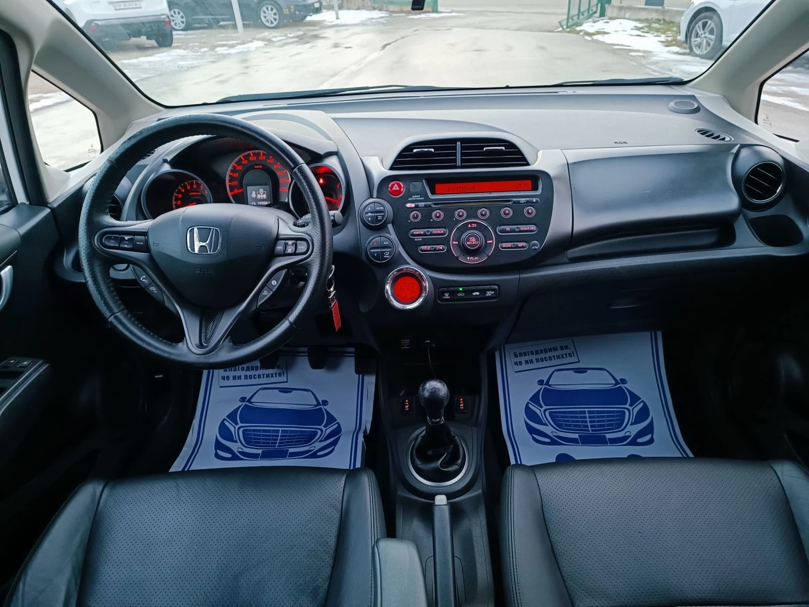 Honda Jazz 1.4i-99 ��-���������-�����-FACELIFT | Mobile.bg � ����������� 14
