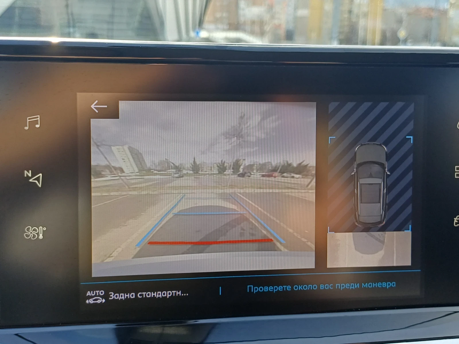 Peugeot 2008, снимка 13 - Автомобили и джипове - 53560145