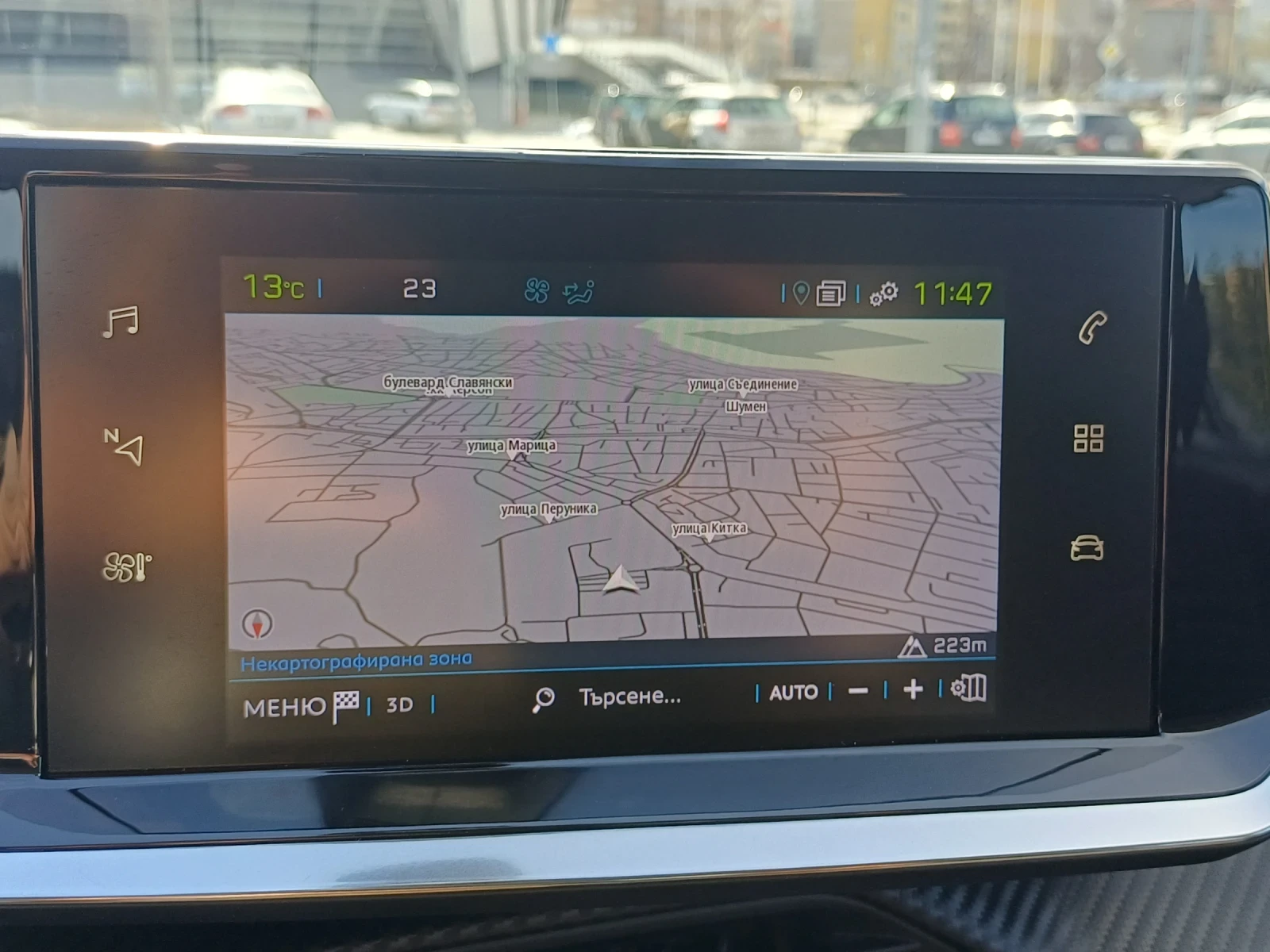 Peugeot 2008, снимка 12 - Автомобили и джипове - 53560145