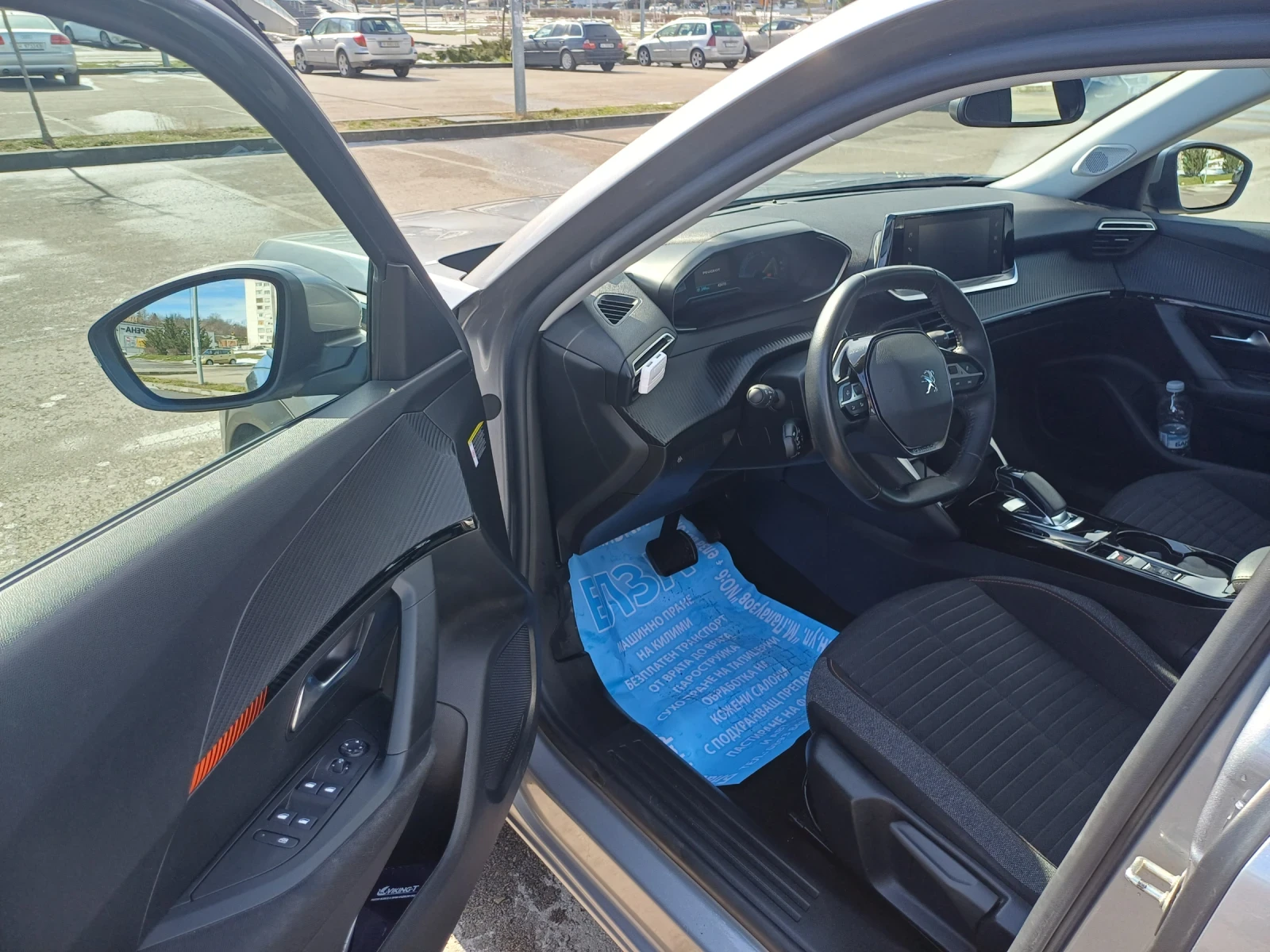 Peugeot 2008, снимка 7 - Автомобили и джипове - 53560145