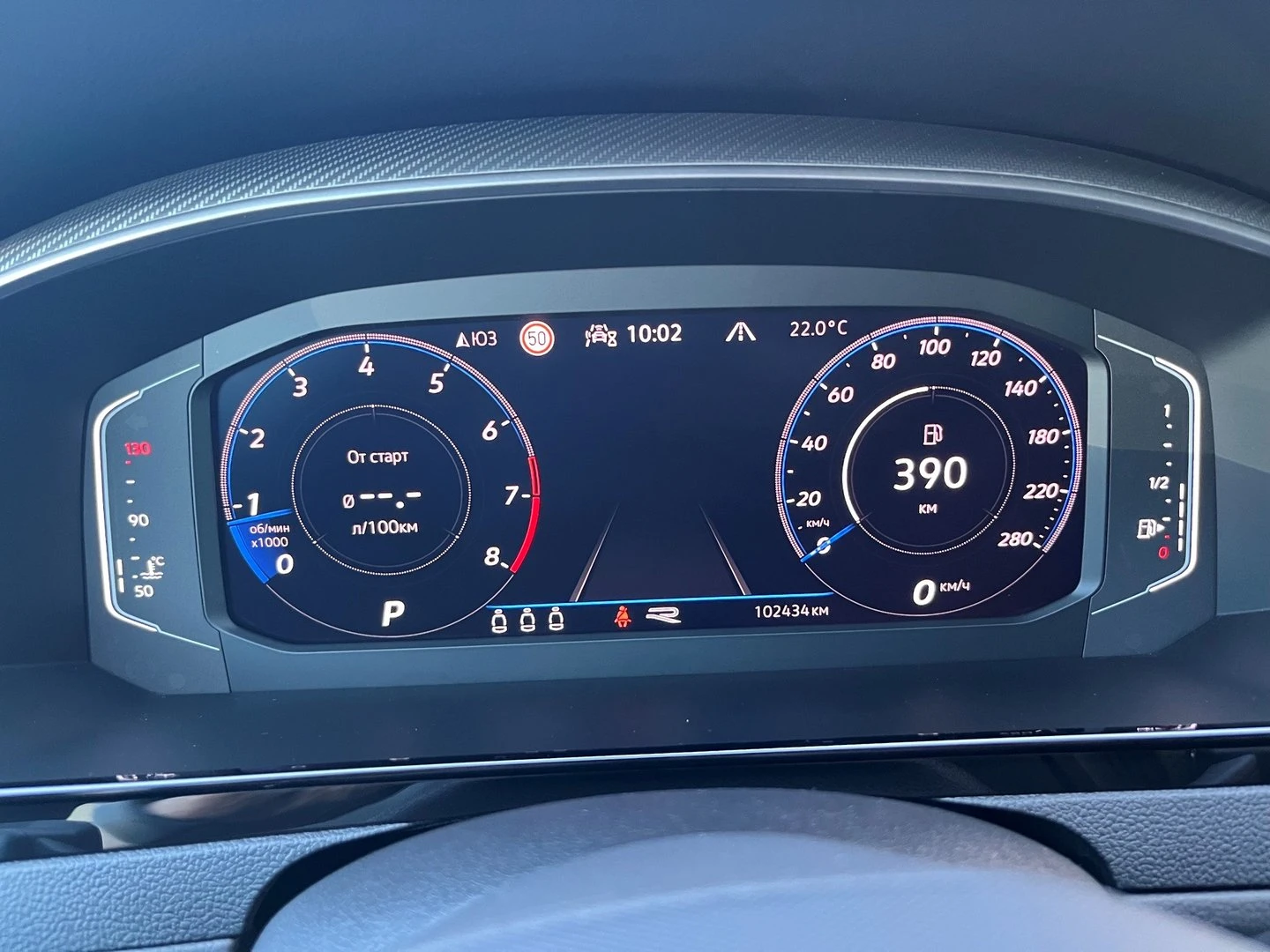 VW Arteon | Mobile.bg � ����������� 10