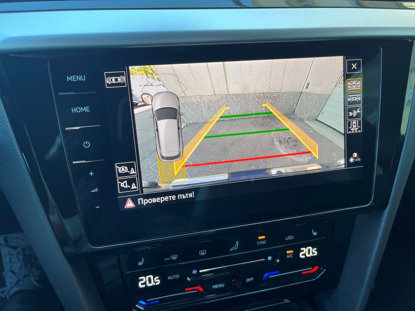 VW Arteon | Mobile.bg � ����������� 12