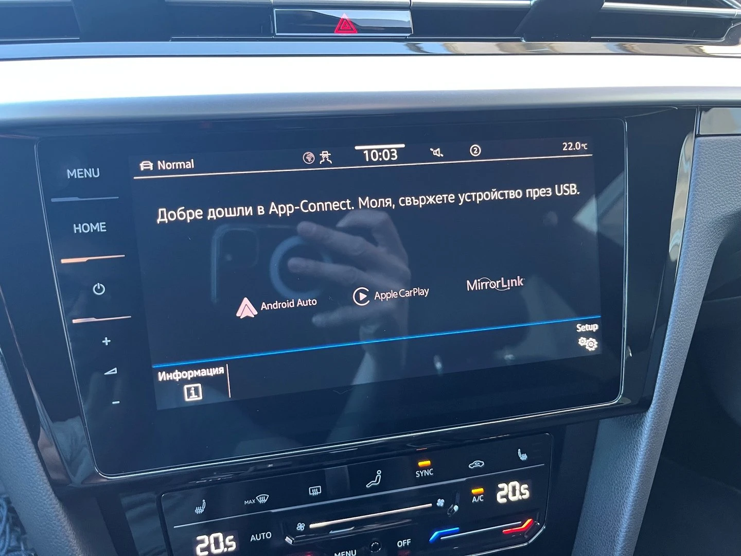 VW Arteon | Mobile.bg � ����������� 13