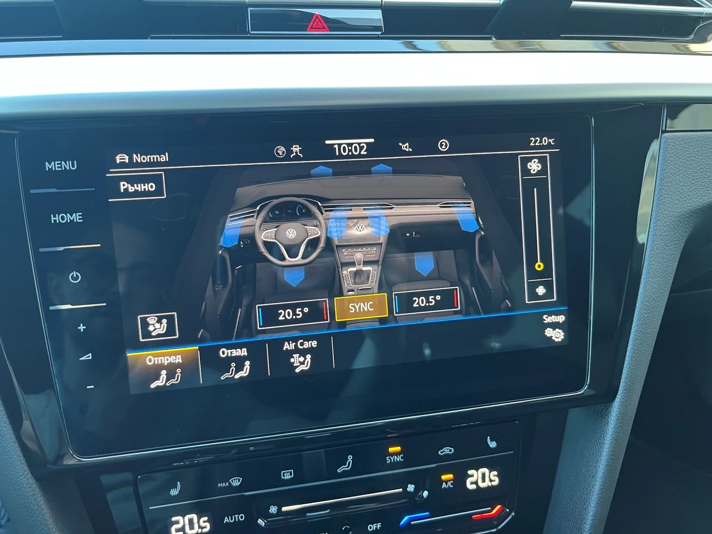 VW Arteon | Mobile.bg � ����������� 16
