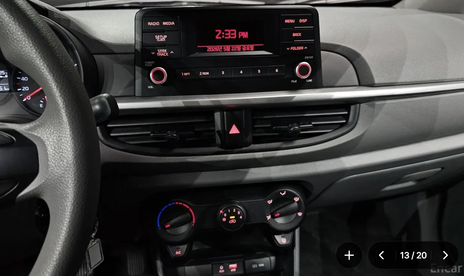 Kia Morning premium, снимка 10 - Автомобили и джипове - 54835796