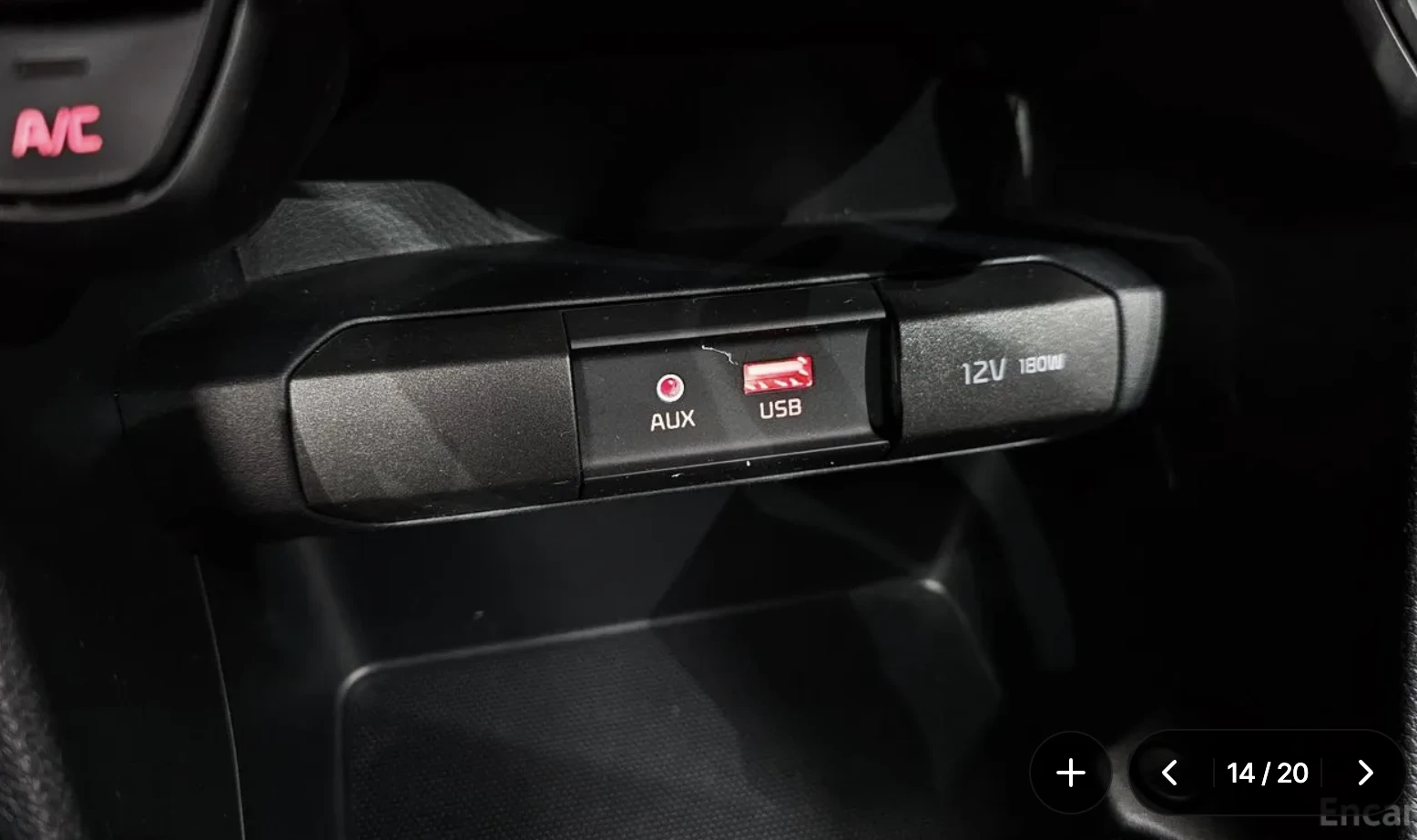 Kia Morning premium, снимка 11 - Автомобили и джипове - 54835796
