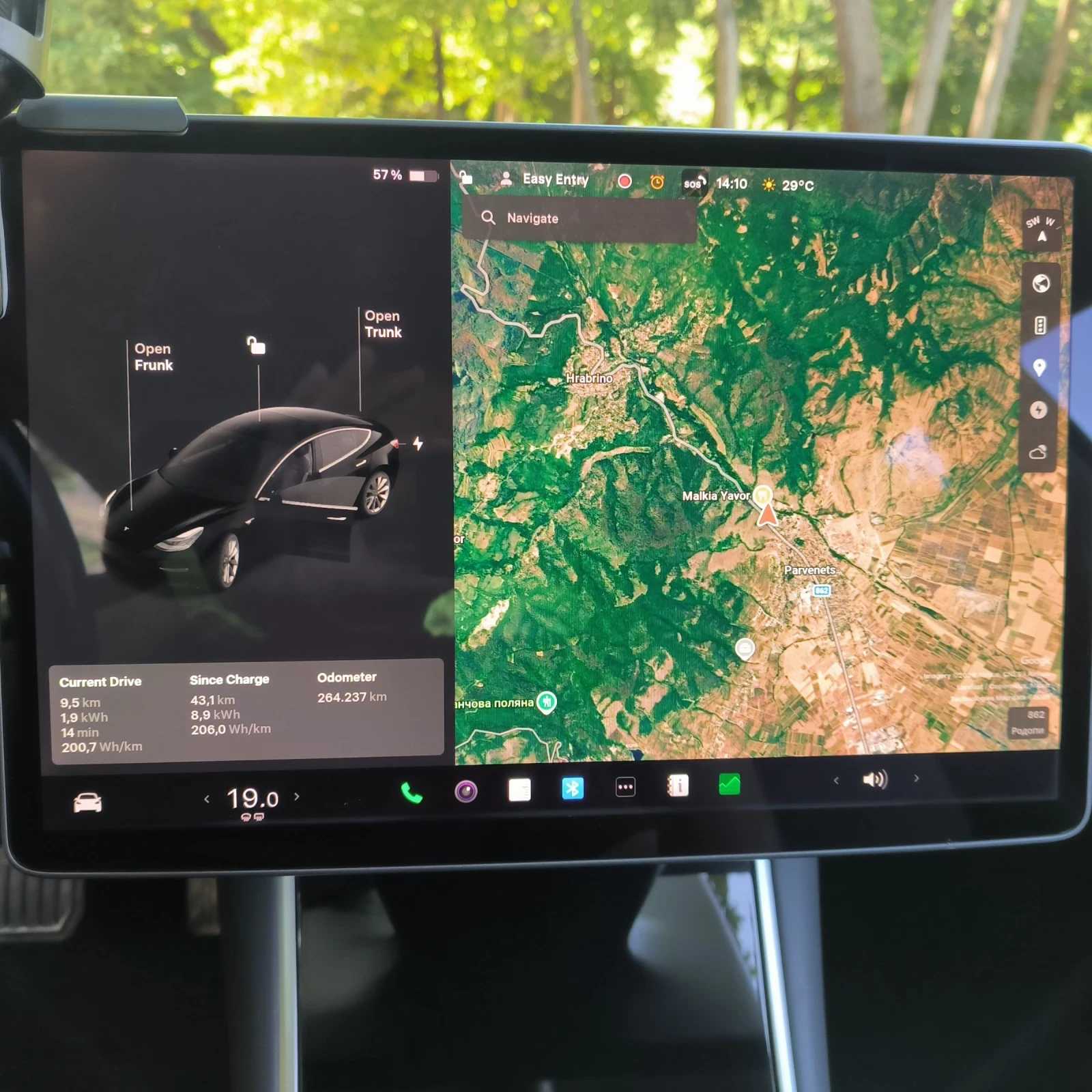 Tesla Model 3 Long Range Dual Motor , снимка 12 - Автомобили и джипове - 55187856