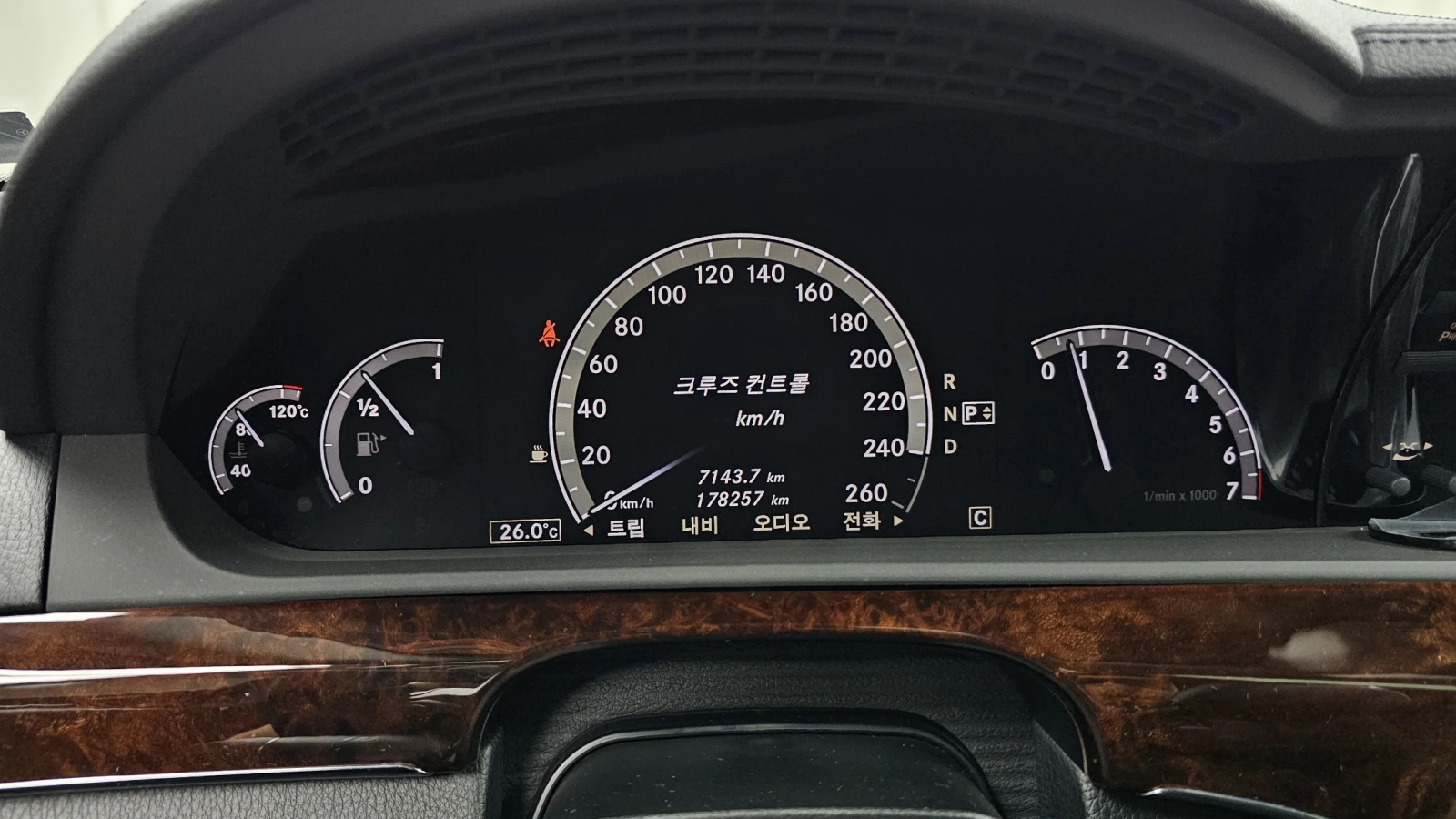 Mercedes-Benz S 350 ���������* ��. ��������* ���* ������ ���� | Mobile.bg � ����������� 8