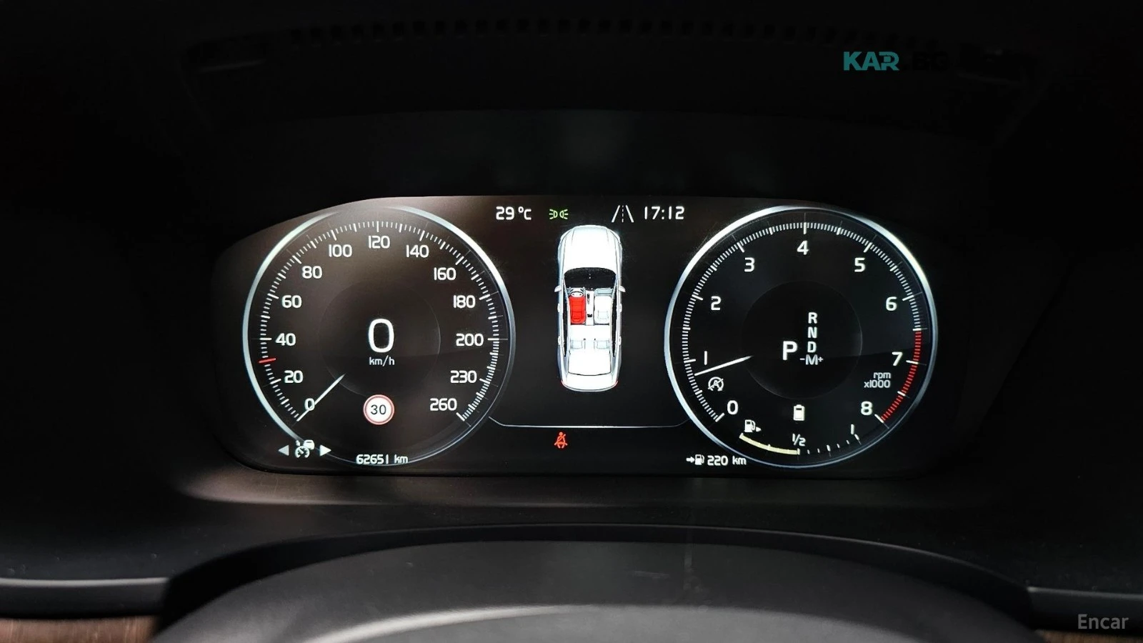 Volvo S90 B6 AWD INSCRIPTION* HUD* 360* МАСАЖИ, снимка 7 - Автомобили и джипове - 55992723