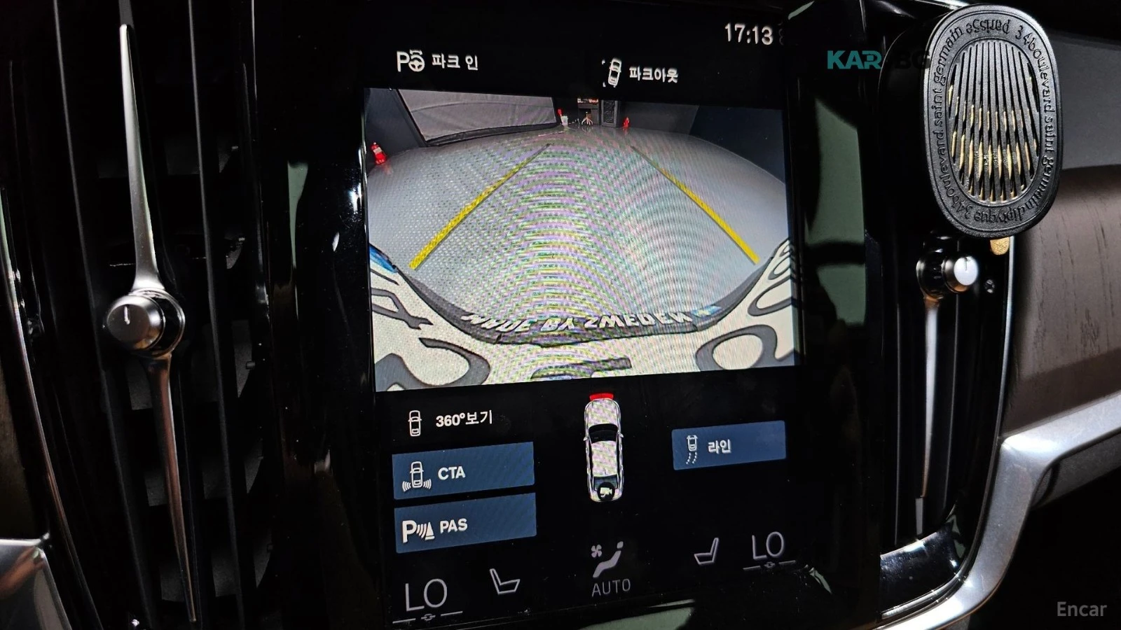 Volvo S90 B6 AWD INSCRIPTION* HUD* 360* ������ | Mobile.bg � ����������� 15