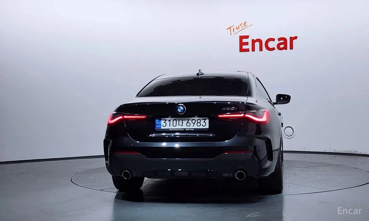 BMW 420 i M Sport Coupe, снимка 4 - Автомобили и джипове - 56042816