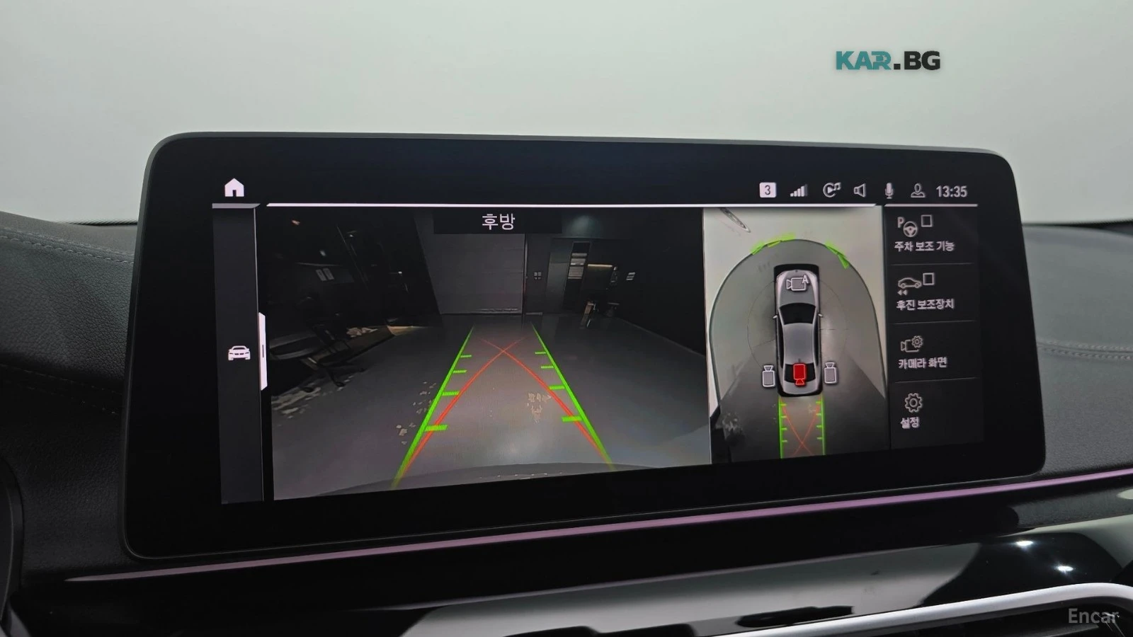 BMW 550 М550i* XDRIVE* LASER* DISTRONIC* ОБДУХ* 360* HUD* , снимка 13 - Автомобили и джипове - 56103406