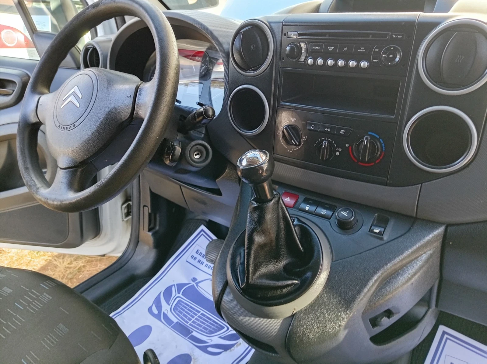 Citroen Berlingo, снимка 12 - Автомобили и джипове - 56107291
