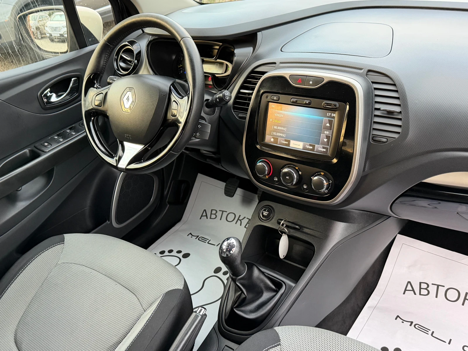 Renault Captur 1.5DCI SPORT EDITION ЛИЗИНГ ВИДЕО, снимка 11 - Автомобили и джипове - 56107485